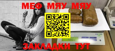 дурь Волжский