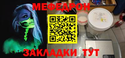 гидропоника Гусь-Хрустальный