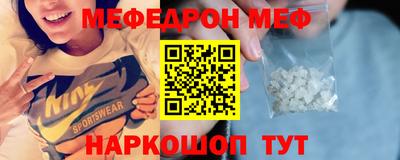 кокаин перу Гай