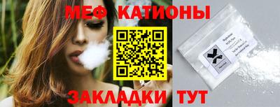 гидропоника Гусь-Хрустальный