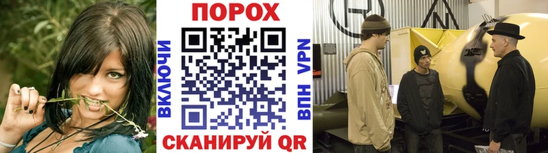 Метамфетамин кристалл  Кизляр 