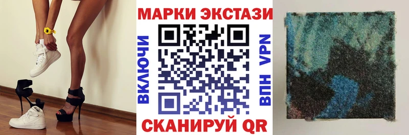 закладки  Кизляр  MEGA как войти  Марки 25I-NBOMe 1500мкг 