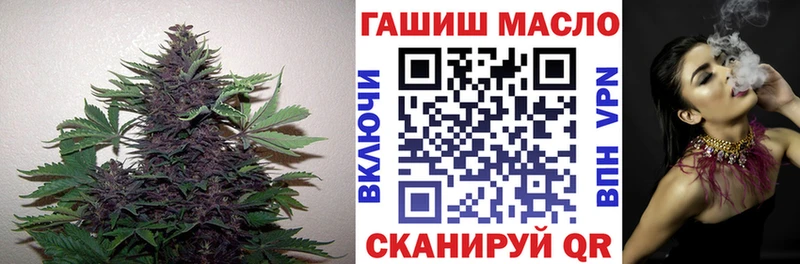 Дистиллят ТГК гашишное масло  Кизляр 