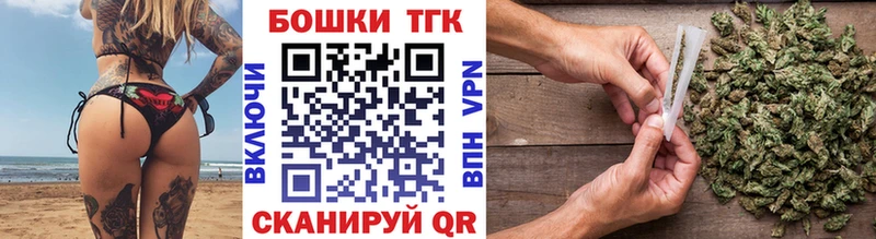где купить наркоту  Кизляр  Канабис конопля 